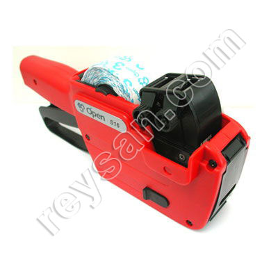 Etiquetas e etiquetadoras