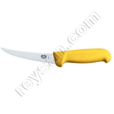 FACA VICTORINOX R.56608