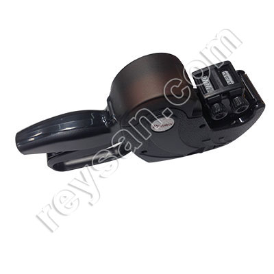 ETIQUETADORA PRINTEX Z16