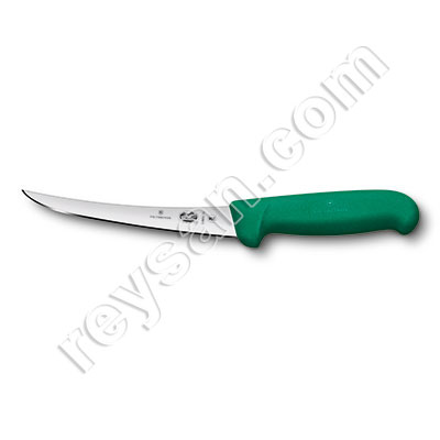 FACA VICTORINOX R.56604.
