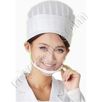 MÁSCARA DE COZINHA SUREY